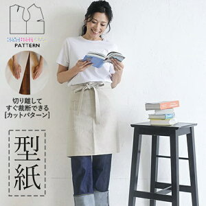 yyVLO / r[TI(iƁ)z ^ p^[ Jbg AP009@JtFGv (FREE) / DtEEssĂْfI