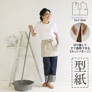 yyVLO / r[TI(iƁ)z ^ p^[ Jbg AP011 XeVGv (FREE) / DtEEssĂْfI