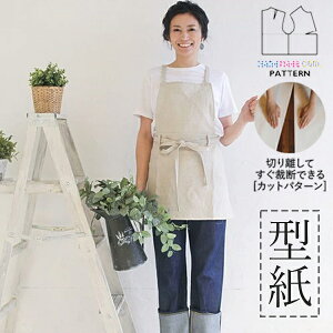 yyVLO / r[TI(iƁ)z ^ p^[ Jbg AP012 K[fjOGv (FREE) / DtEEssĂْfI