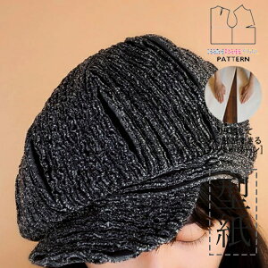 yyVLO / r[TI(iƁ)z ^ p^[ Jbg AW002 LXPbg (FREE) / DtEEssĂْfI