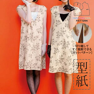 yyVLO / r[TI(iƁ)z ^ p^[ Jbg AW005 ICVGbgs[X (S M L LL) / DtEEssĂْfI