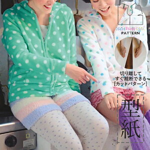 yyVLO / r[TI(iƁ)z ^ p^[ Jbg AW006 t[hp[J[ (S M L) / DtEEssĂْfI