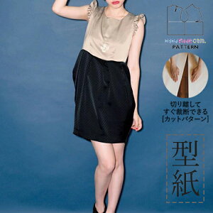 yyVLO / r[TI(iƁ)z ^ p^[ Jbg AW013 oCJ[s[X (S M L LL) / DtEEssĂْfI