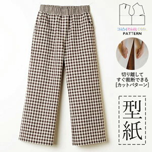 yyVLO / r[TI(iƁ)z ^ p^[ Jbg AW029 LbYXg[gpc (90 100 110 120) / DtEEssĂْfI