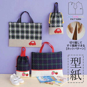  1,000~ppE}}Iy ^ z (Jbg p^[ )AW031 ʉobO2_Zbg (FREE) / DtEEssĂْfI w ʉʊw V