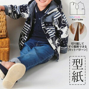 yyVLO / r[TI(iƁ)z ^ p^[ Jbg AW032 LbYp[J[ (90 100 110 120) / DtEEssĂْfI