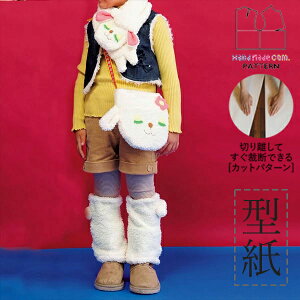 yyVLO / r[TI(iƁ)z ^ p^[ Jbg AW036  Ђ 3_Zbg (Kids) (FREE) / DtEEssĂْfI