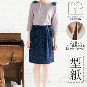 yyVLO / r[TI(iƁ)z ^ p^[ Jbg AW039 EGXgS^CgXJ[g (S M L LL) / DtEEssĂْfI