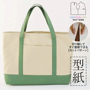 yyVLO / r[TI(iƁ)z ^ p^[ Jbg AW046 g[gobO (FREE) / DtEEssĂْfI