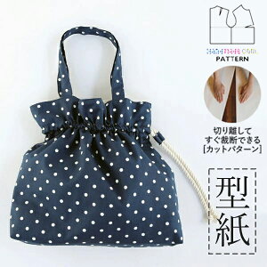 yyVLO / r[TI(iƁ)z ^ p^[ Jbg AW047 ВobO (FREE) / DtEEssĂْfI