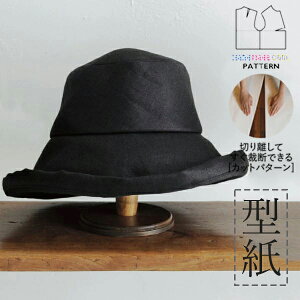 yyVLO / r[TI(iƁ)z ^ p^[ Jbg AW048 LvXq (FREE) / DtEEssĂْfI