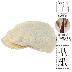 yyVLO / r[TI(iƁ)z ^ p^[ Jbg AW049 n`OXq (S M L) / DtEEssĂْfI