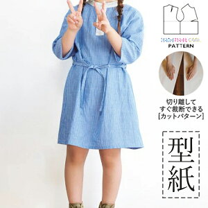 yyVLO܁z ^ p^[ Jbg AW050 LbYX^hJ[s[X (100 110 120 130) / DtEEssĂْfI