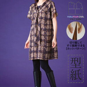 yyVLO܁z ^ p^[ Jbg ^Ct`jbNyfBueBbNlb13-010_10z(9 11 13j / DtEEssĂْfI