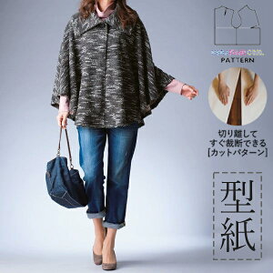 yyVLO܁z ^ p^[ Jbg rbOJ[P[vyfBueBbN lb13-011_11z(9 11 13j / DtEEssĂْfI