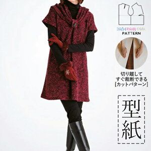 y ^ z (Jbg p^[ ){bNXv[cs[X Xk[htyfBueBbN lb13-02_04z (9 11 13j / DtEEssĂْfI