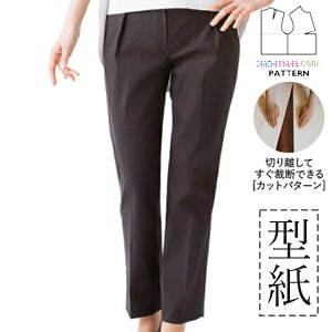 yyVLO܁z ^ p^[ Jbg ANOXpcyfBueBbN lb13-03_15z(9 11 13j / DtEEssĂْfI