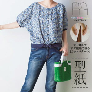 yyVLO܁z ^ p^[ Jbg {uEXyfBueBbN lb13-08_17z(9 11 13j / DtEEssĂْfI