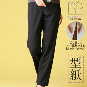 yyVLO܁z ^ p^[ Jbg EGXgSpcyfBueBbNlb13-09_19z(9 11 13j / DtEEssĂْfI