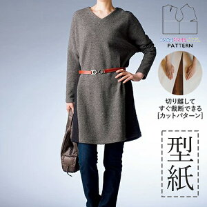 yyVLO܁z ^ p^[ Jbg jbgs[XyfBueBbN lb13-11_14 z(9 11 13j / DtEEssĂْfI