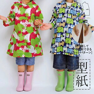 yyVLO / r[TI(iƁ)z ^ p^[ Jbg SS007 LbY CR[g (S M L LL) / DtEEssĂْfI