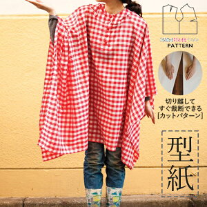 yyVLO / r[TI(iƁ)z ^ p^[ Jbg SS008 CR[g (|`^Cv) (FREE) / DtEEssĂْfI