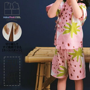 yyVLO / r[TI(iƁ)z ^ p^[ Jbg SS011 LbY ׂ (80 90 100) / DtEEssĂْfI