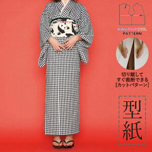 �y�y�V�����L���O��� / ���r���[���T�I(���i���Ɓ�)�z �^�� �p�^�[�� �J�b�g�� SS012 �䂩���@���� (FREE) / �D����t���E������E�s���s�������Ă����ْf�I