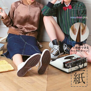 yyVLO / r[TI(iƁ)z ^ p^[ Jbg SS020 XJW (S M L LL) / DtEEssĂْfI