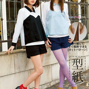 yyVLO / r[TI(iƁ)z ^ p^[ Jbg SS027 oCJ[Vc (S M L LL) / DtEEssĂْfI