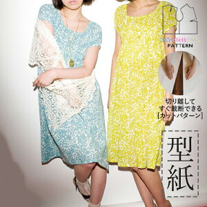 yyVLO / r[TI(iƁ)z ^ p^[ Jbg SS030 ptX[us[X (S M L LL) / DtEEssĂْfI