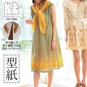 yyVLO / r[TI(iƁ)z ^ p^[ Jbg SS032 m[X[us (S M L LL) / DtEEssĂْfI