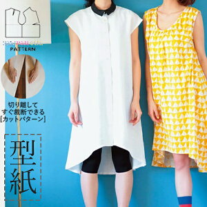 yyVLO / r[TI(iƁ)z ^ p^[ Jbg SS034 Vcs[X (S M L LL) / DtEEssĂْfI