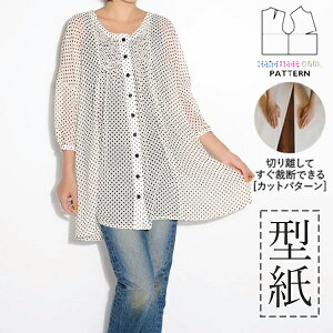 yyVLO / r[TI(iƁ)z ^ p^[ Jbg SS039 V[O`jbN (S M L LL) / DtEEssĂْfI