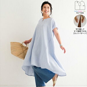 yyVLO / r[TI(iƁ)z ^ p^[ Jbg TP055 [NtAs[X (FREE) / DtEEssĂْfI