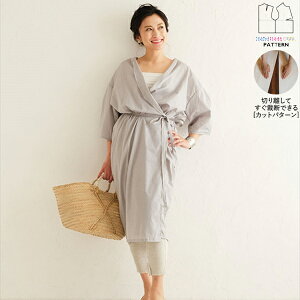 yyVLO / r[TI(iƁ)z ^ p^[ Jbg TP059 KEhX (FREE) / DtEEssĂْfI