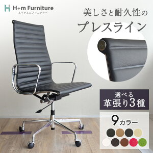 y1Nۏ؁z󒍐Y A~i `FA C[Y v_Ng nCobN tbgpbh vXC {v n[tU[ PVC | tU[ LX^[t It U[ ItBX `F