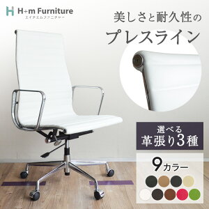 y1Nۏ؁z󒍐Y A~i `FA C[Y v_Ng nCobN tbgpbh vXC {v n[tU[ ubN zCg | NCjO LX^[ It U