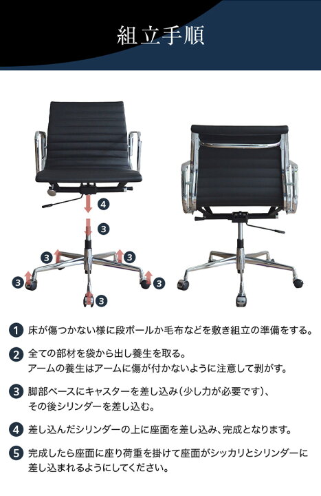 楽天市場】【1年保証】国内在庫 アルミナム チェア イームズ リ 