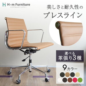 y1Nۏ؁z󒍐Y A~i `FA C[Y v_Ng [obN tbgpbh vXC {v n[tU[ PU | NCjO LX^[t It U[ ItBX 