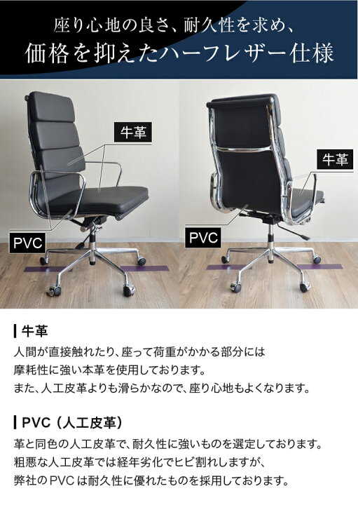 楽天市場】【1年保証】国内在庫 アルミナム チェア イームズ リ 