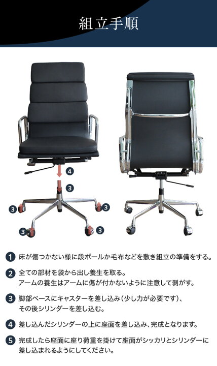 楽天市場】【1年保証】国内在庫 アルミナム チェア イームズ リ 