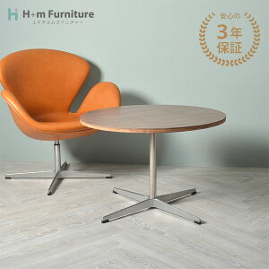 󒍐Y X e[u y EH[ibg ˔ z Al RuZ swan table A[`FA \t@ 3Nۏؕt ؖ  Vv k ֎q TCh