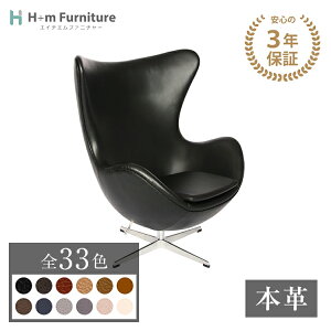 y3Nۏ؁z 󒍐Y `FÂ GbO`FA {v Type-S7 {̂̂ Ibg} gݒu| v~AV[Y k U[ A[ EW`FA _CjO `FA fUCi[Y 