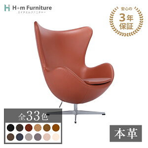 y3Nۏ؁z 󒍐Y `FÂ GbO`FA {v Type-S5 {̂̂ Ibg} gݒu| v~AV[Y k U[ A[ EW`FA _CjO `FA fUCi[Y 