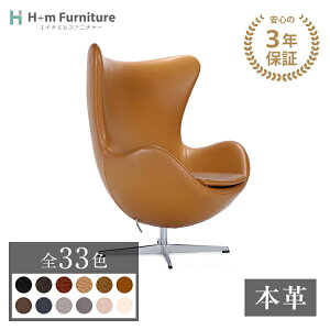 y3Nۏ؁z 󒍐Y `FÂ GbO`FA {v Type-S3 {̂̂ Ibg} gݒu