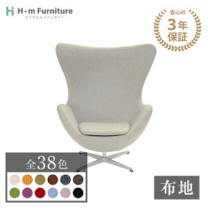 y3Nۏ؁z 󒍐Y `FÂ GbO`FA@t@ubN gݒup Al RuZ egg 1l| A[`FA \t@ z n k