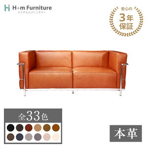 y3Nۏ؁z󒍐Y LC3 ORtH[g \t@  RrWF v_Ng 2V[g l| | 2l {v | v~AV[Y U[ \t@ ~bhZ`[ fUCi[Y 