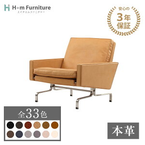 y3Nۏ؁z󒍐Y PK31 \t@ |[ PAz v_Ng 1V[g Ol| | 1l {v | rO v~AV[Y U[ \t@ ~bhZ`[ fUCi[Y  V