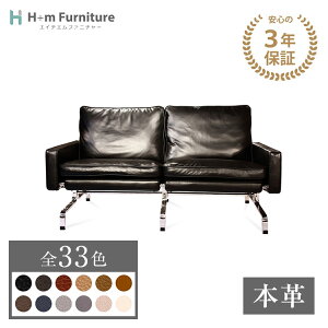 y3Nۏ؁z󒍐Y PK31 \t@ |[ PAz v_Ng 2V[g Ol| | 2l {v | rO v~AV[Y U[ \t@ ~bhZ`[ fUCi[Y  V